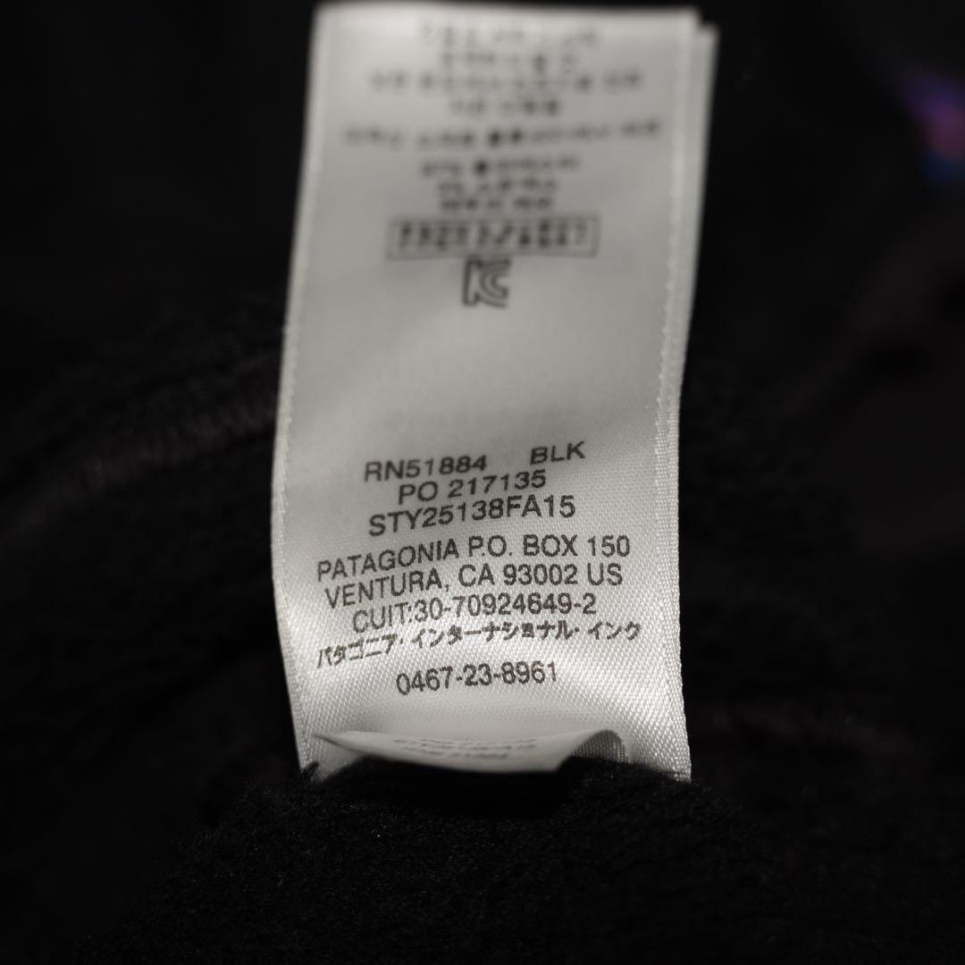 パタゴニア　フリース　R2ジャケット　メンズ　Sサイズ　ブラック