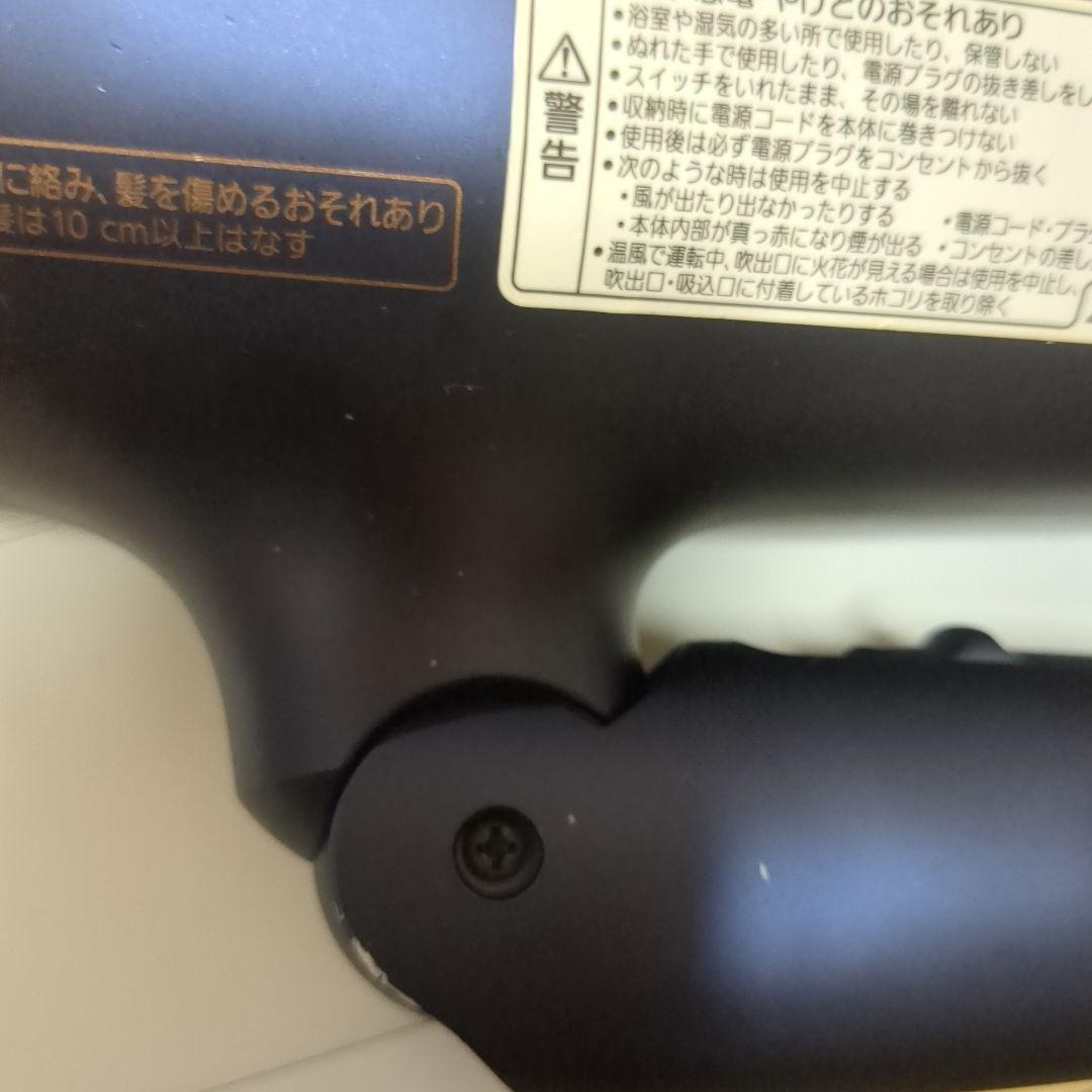 Panasonic ヘアドライヤー ナノケア 21年製 EH-CNA0E-A