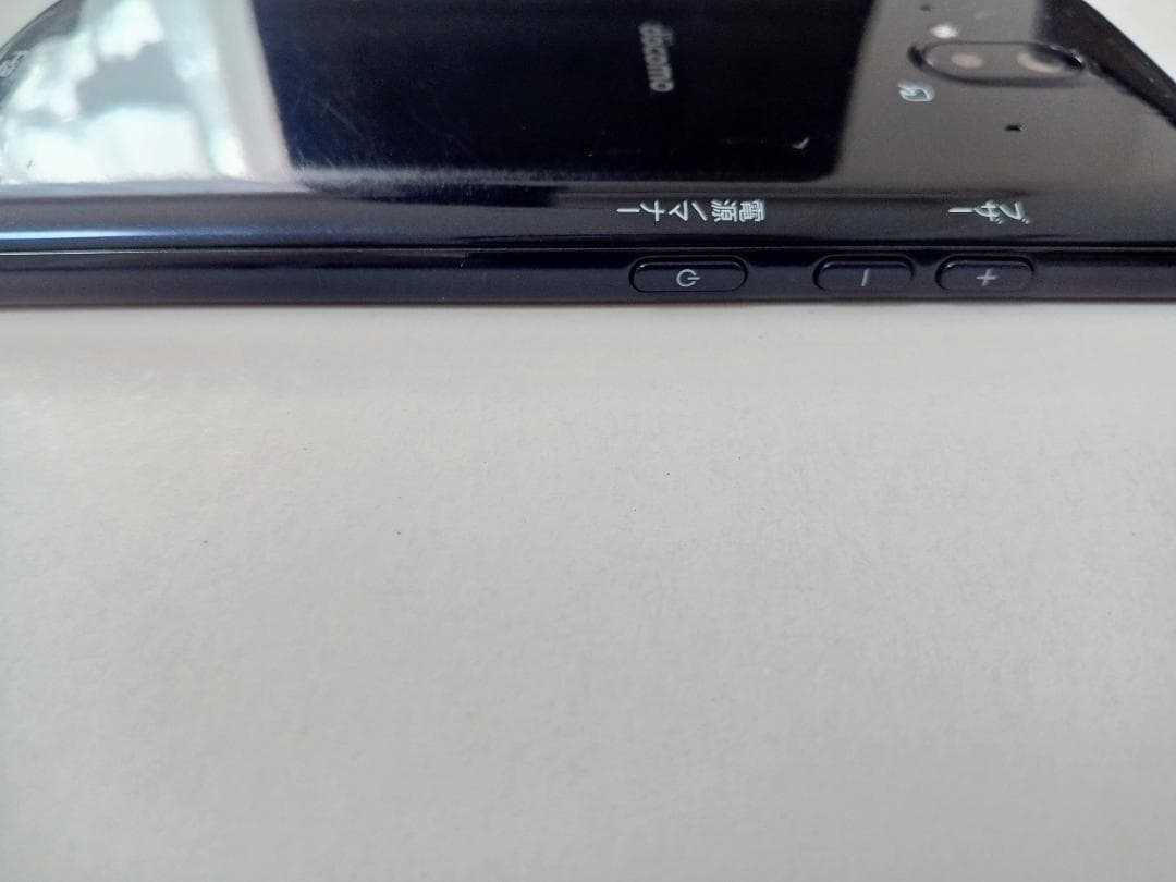 ☆ docomo らくらくスマートフォン F-52B ネイビー