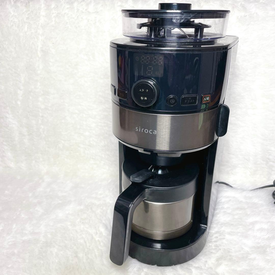 【2021年✨】siroca シロカ コーヒーメーカー SC-C121 ドリップ