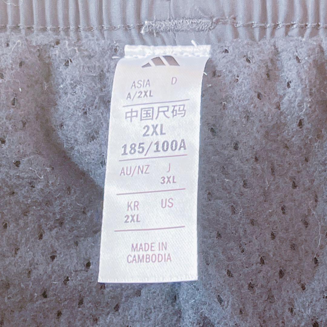 新品未使用品　adidasジャージ セットパワーレッドKSB76-KSB75