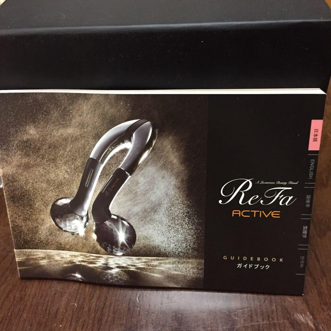 Re Fa Active 製造番号: RAW 0058795