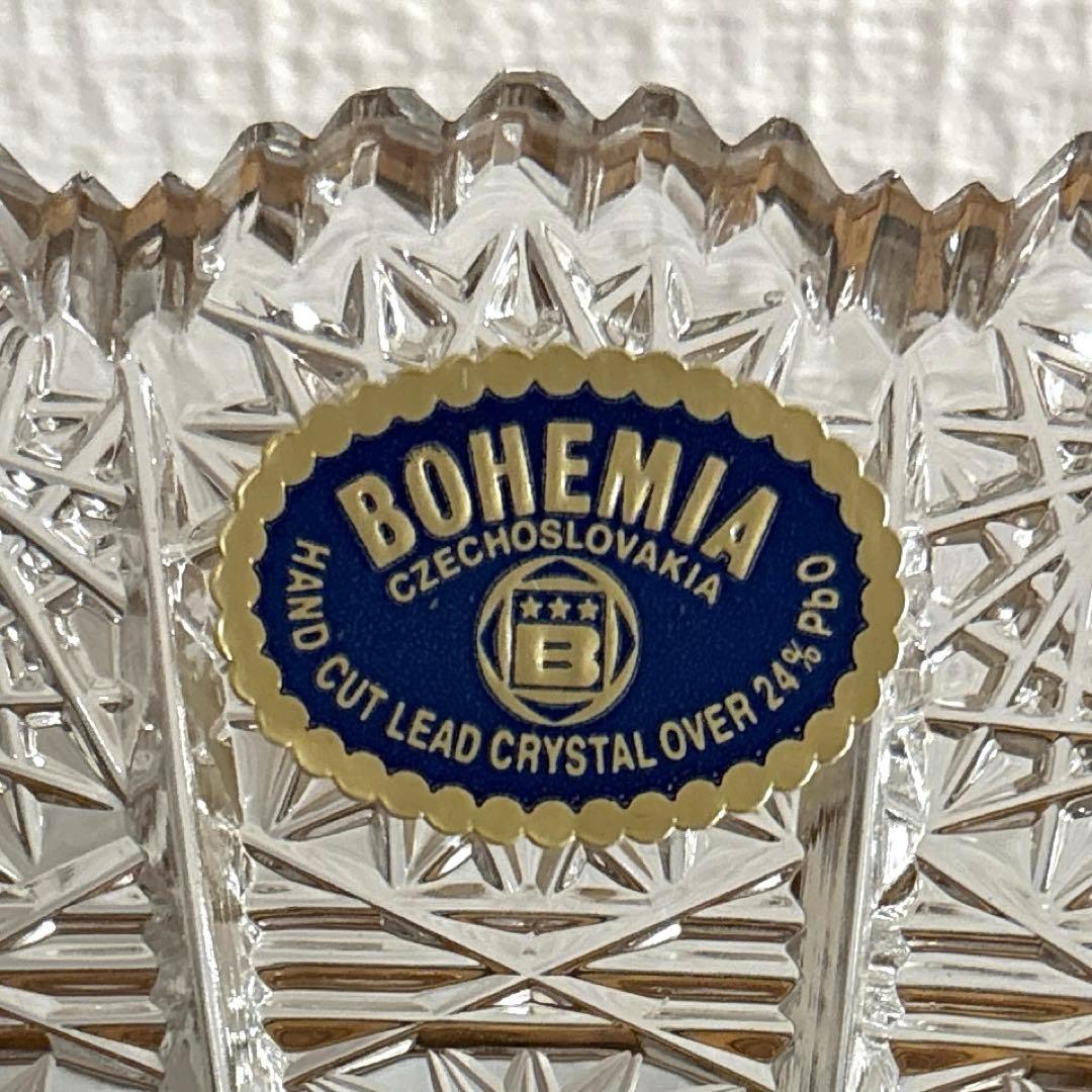 ボヘミアクリスタル 500PK フレアフラワーベース センターピースボウル