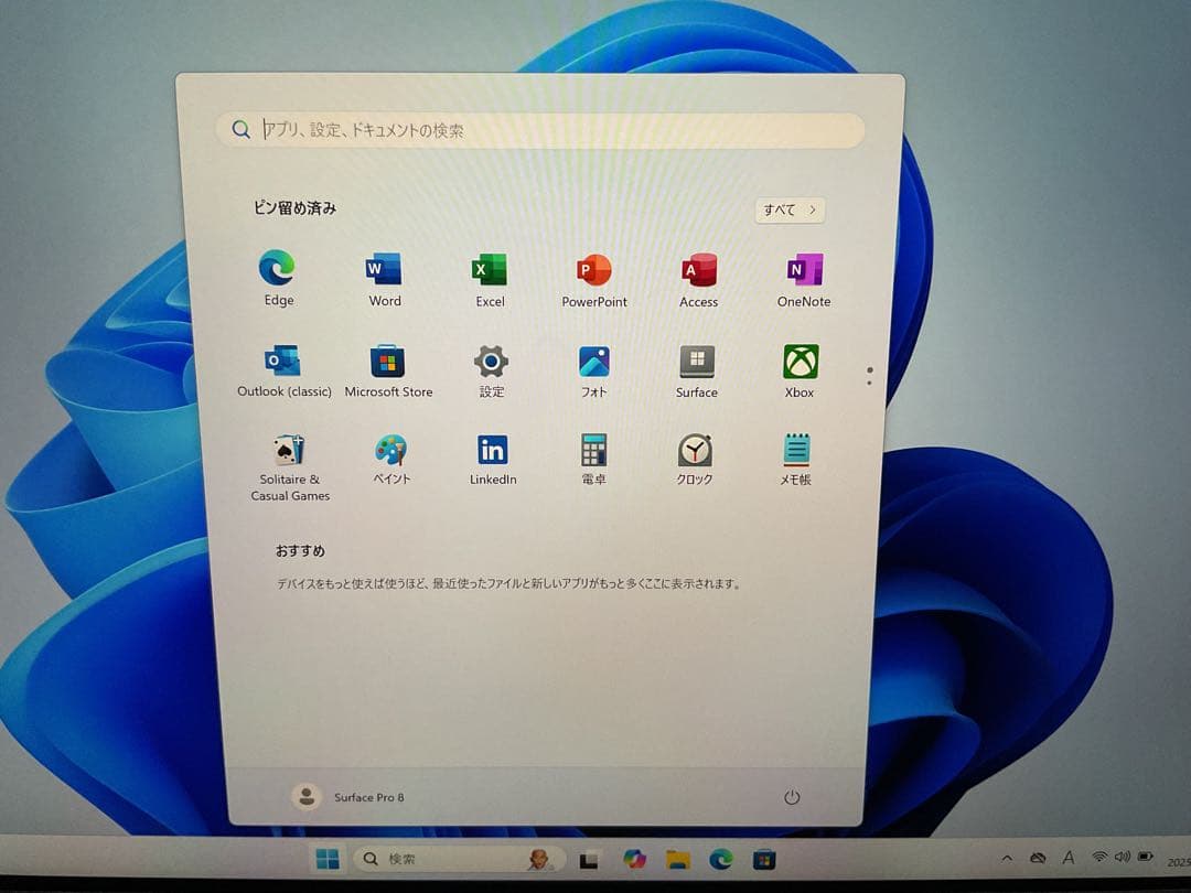 Surface Pro8 i5 8g 256g Office 2024【美品】