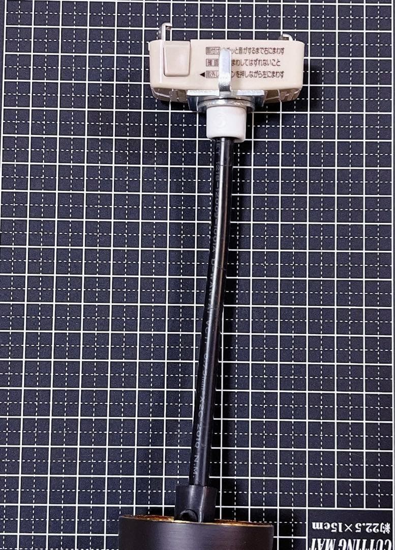 ペンダントライト ブラック 1灯 デザイン 照明 2セット