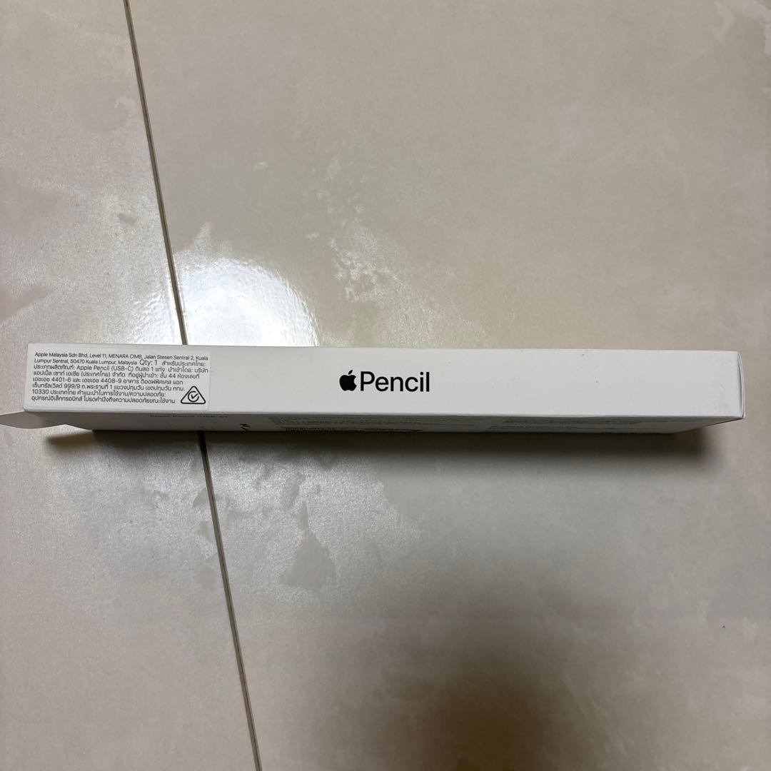 Apple Pencil USB-Cホワイト　新品未使用