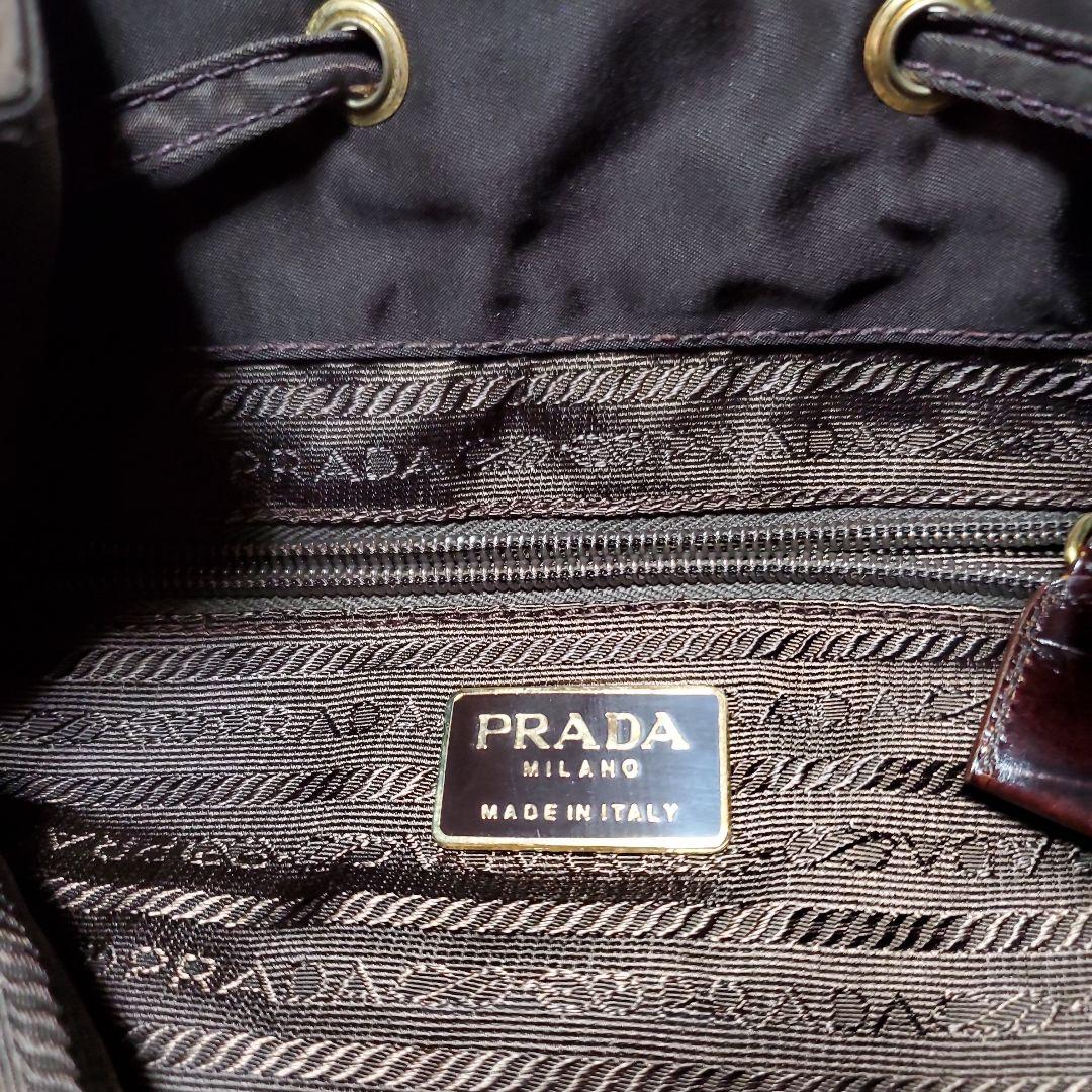 【値下げ】PRADA チョコブラウン ドローストリングバッグ