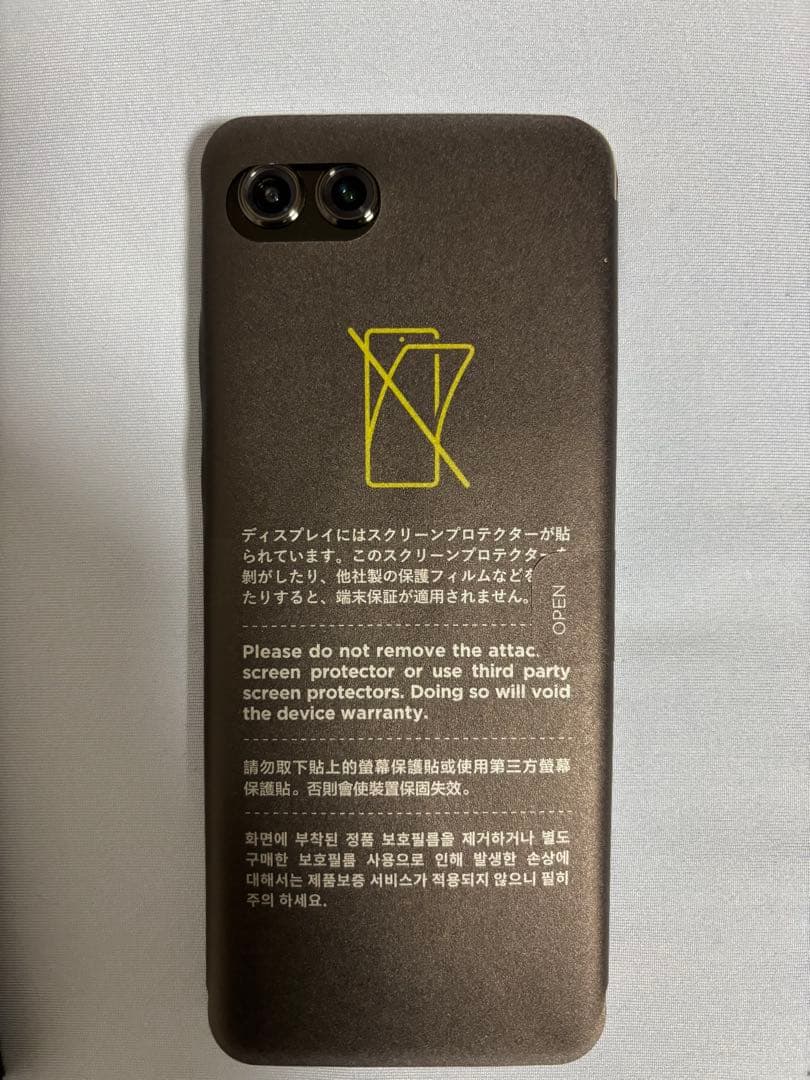 く*ち様 【新品・最安値】motorola razr 50s
