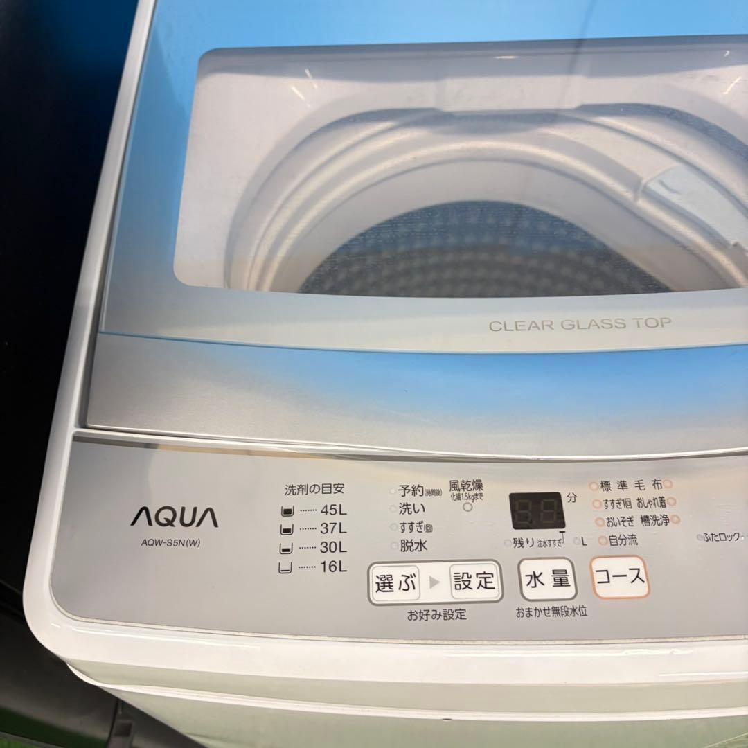 692 鏡面　冷蔵庫　洗濯機　極美品セット　一人暮らし　小型　新生活応援　高年式