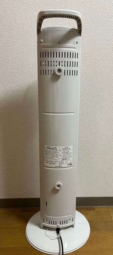 コロナ遠赤外線電気ストーブ コアヒートスリムDH-922R