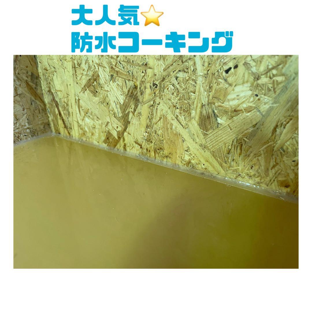 爬虫類ケージ　爬虫類飼育ゲージ　90×45×45 天井金網仕様