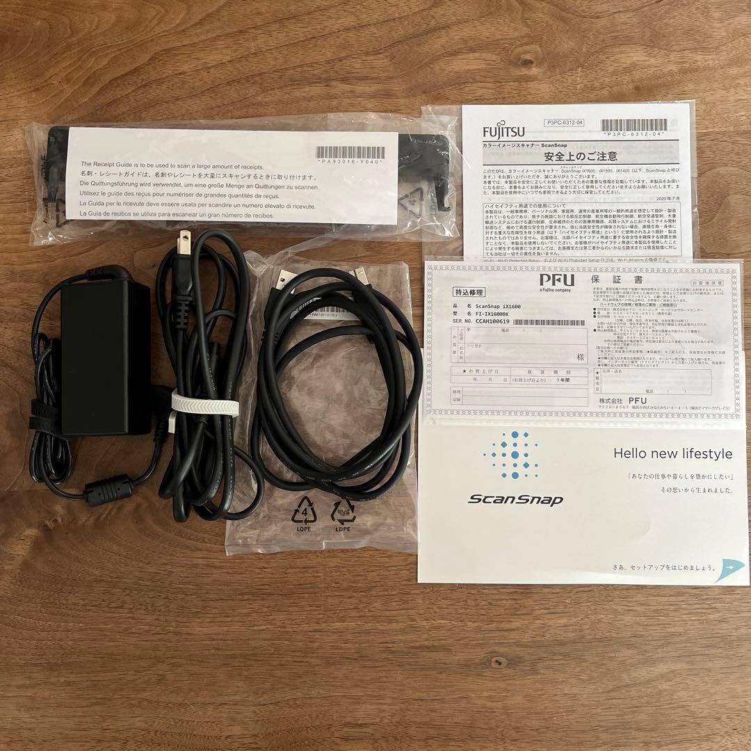 Fujitsu ScanSnap iX1600 ブラック スキャン枚数1257