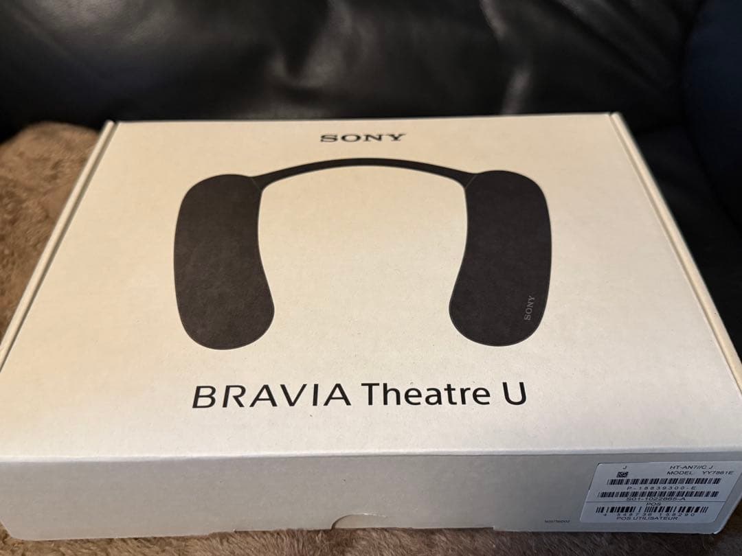 未使用　SONY BRAVIA Theatre U HT-AN7