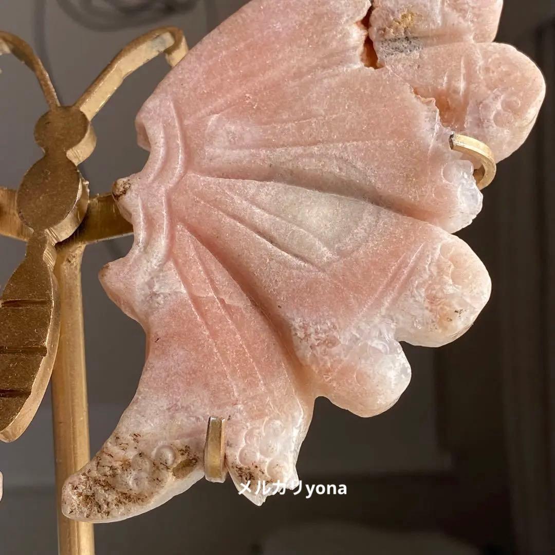 ★★★破格 最終特価【 ピンクアメジスト バタフライ 原石 台座付き 蝶