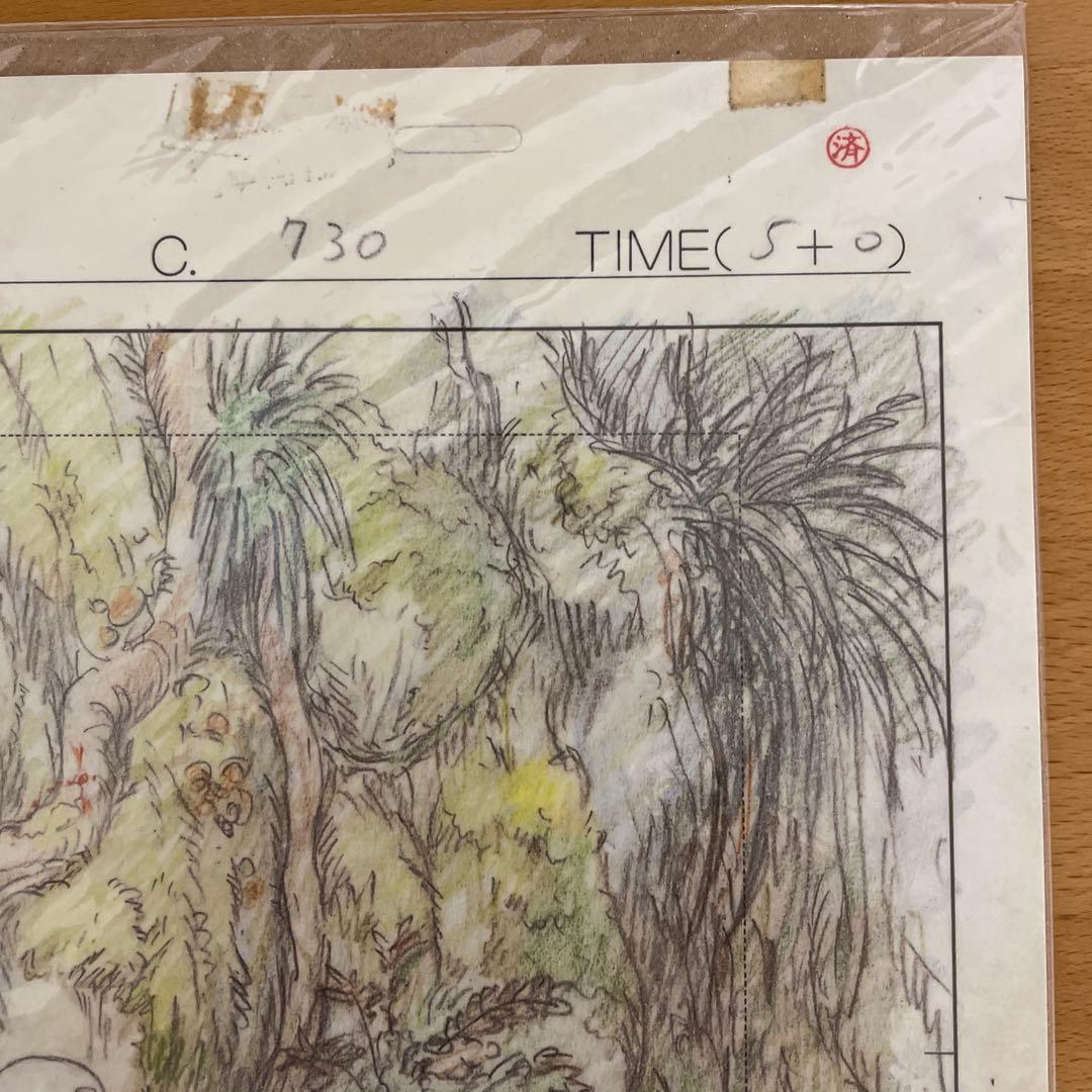 スタジオジブリ展　もののけ姫　実寸レプリカ