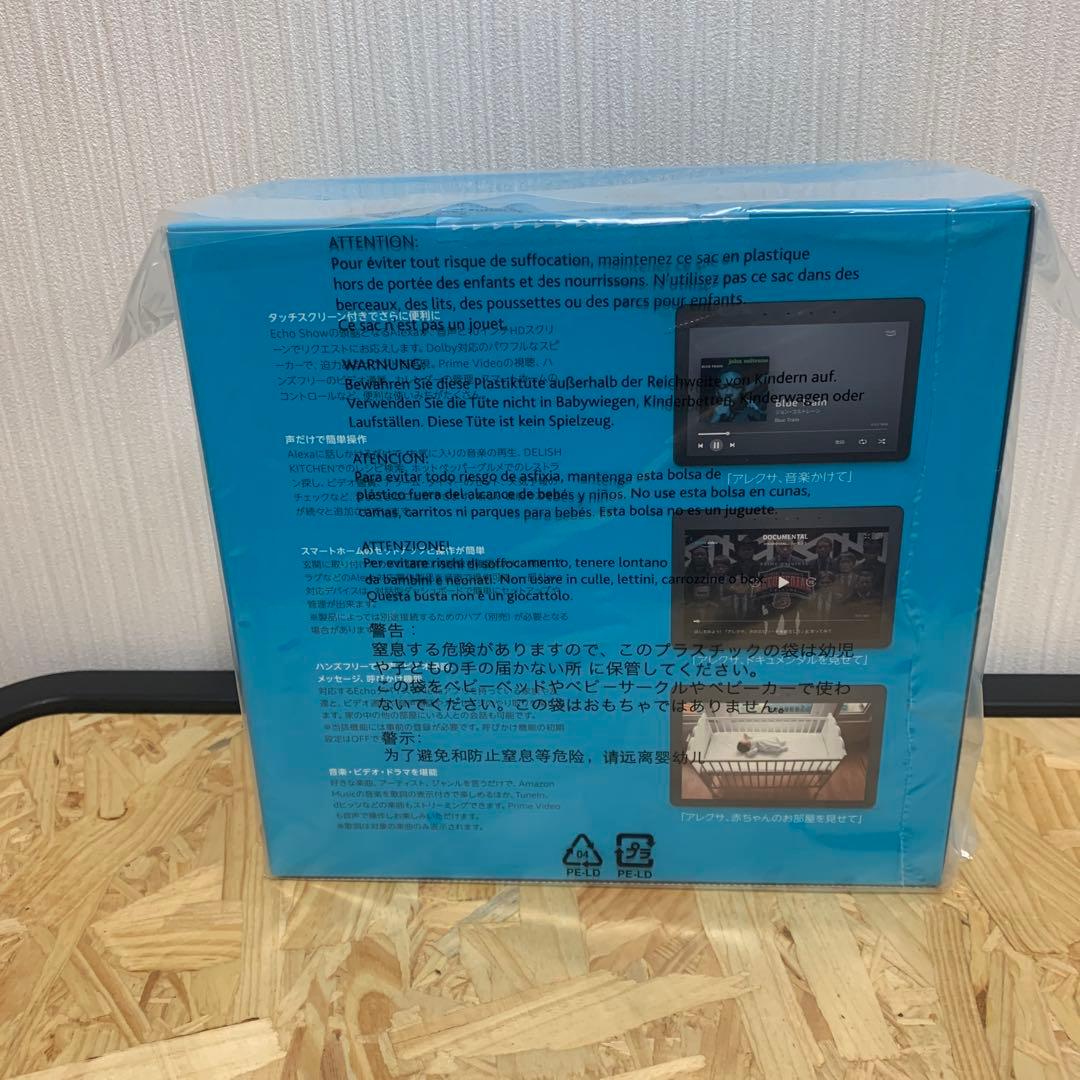 【新品】Amazon Echo Show 10 第2世代 B07934NYFN