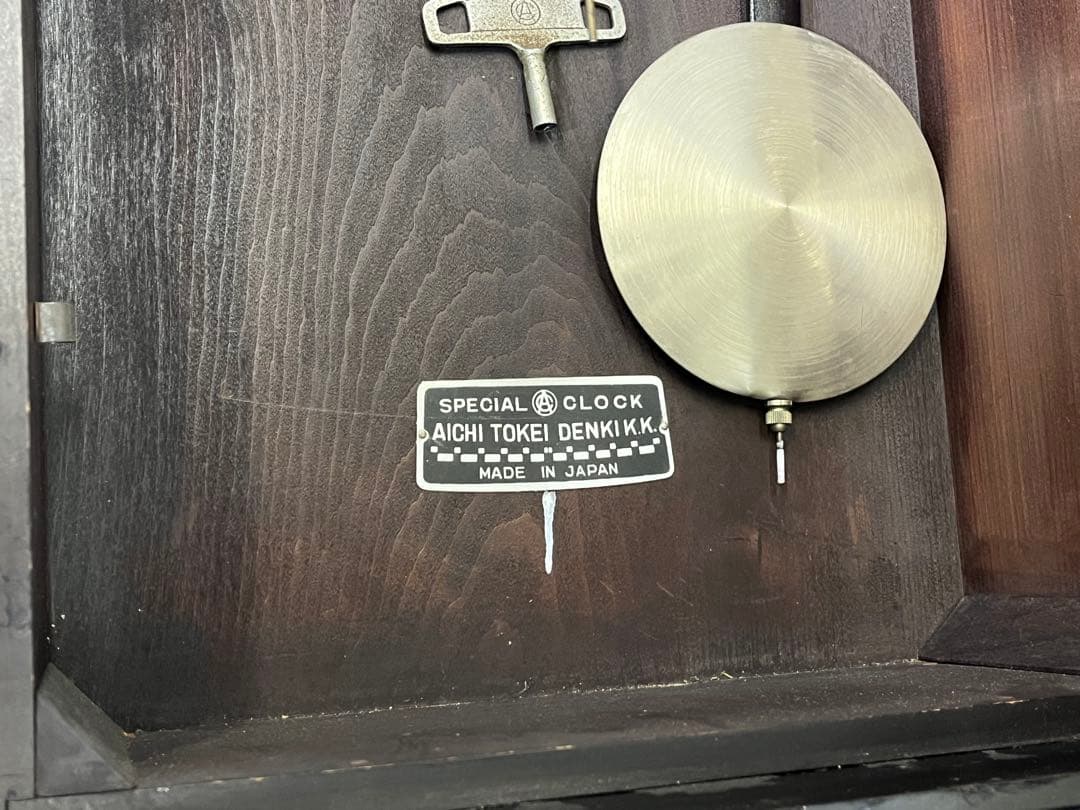レトロなAICHIの大時計 木製ゼンマイ時計 古時計 掛時計