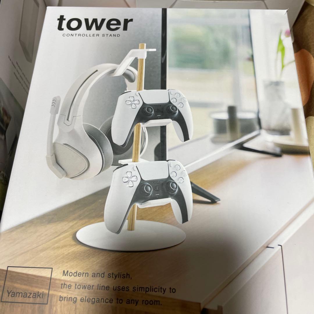 新品未使用 2万円分 山崎実業 tower 新生活 インテリア雑貨 セット