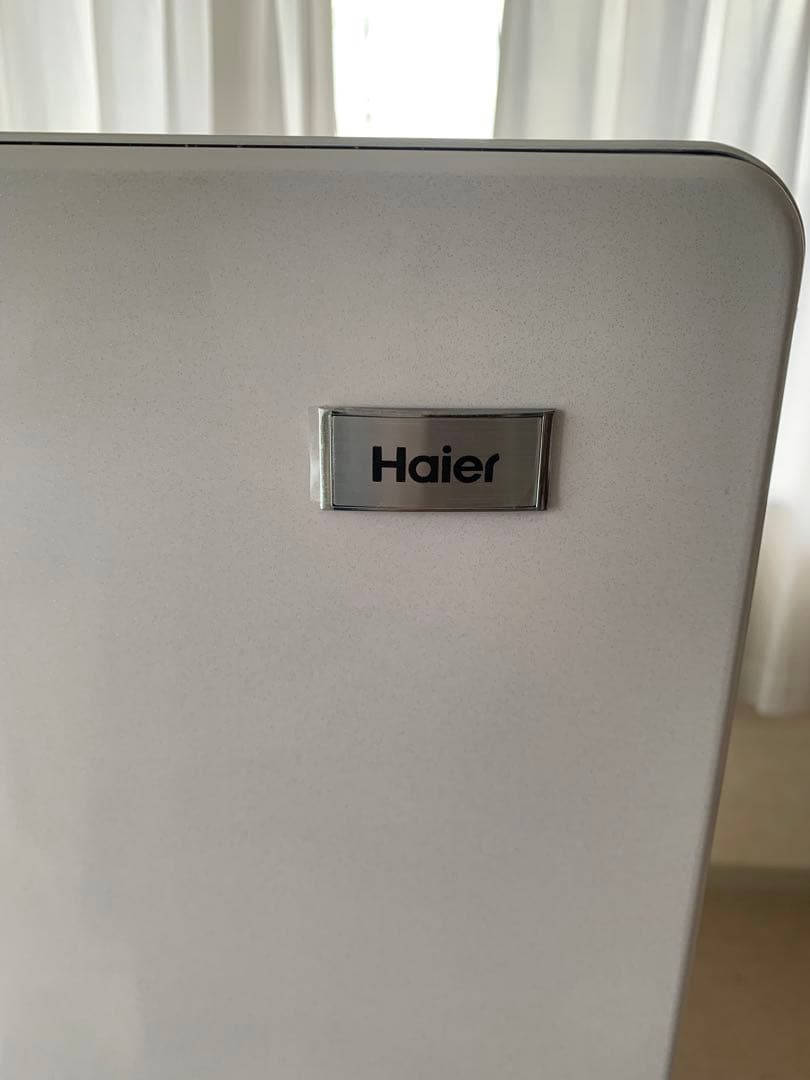 冷蔵庫　一人暮らし用　148L