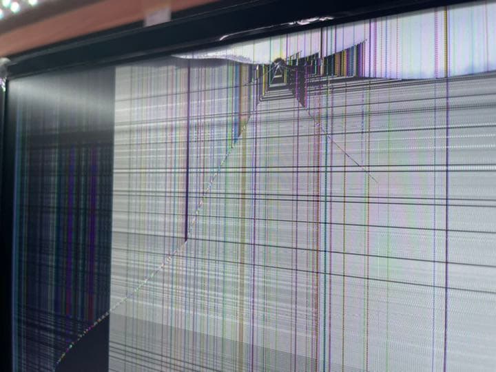 スマホ・タブレット・パソコン LG 43UD79-B