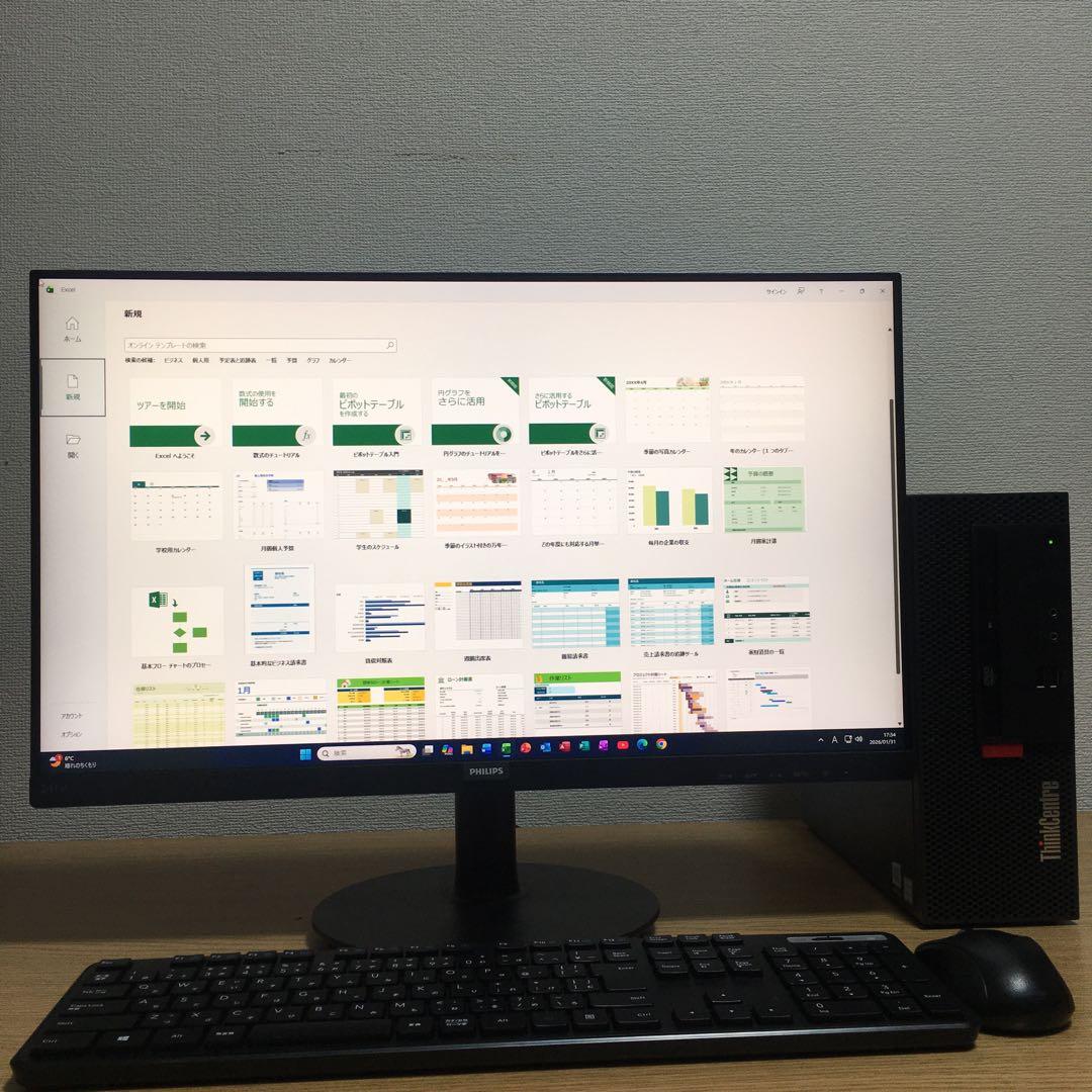Lenovo ThinkCentre Win11 デスクトップPC フルセット