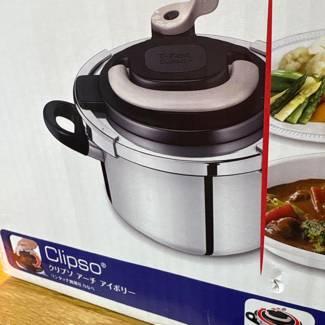 新品未使用　ティファール 圧力鍋 クリプソアーチ アイボリー　4L