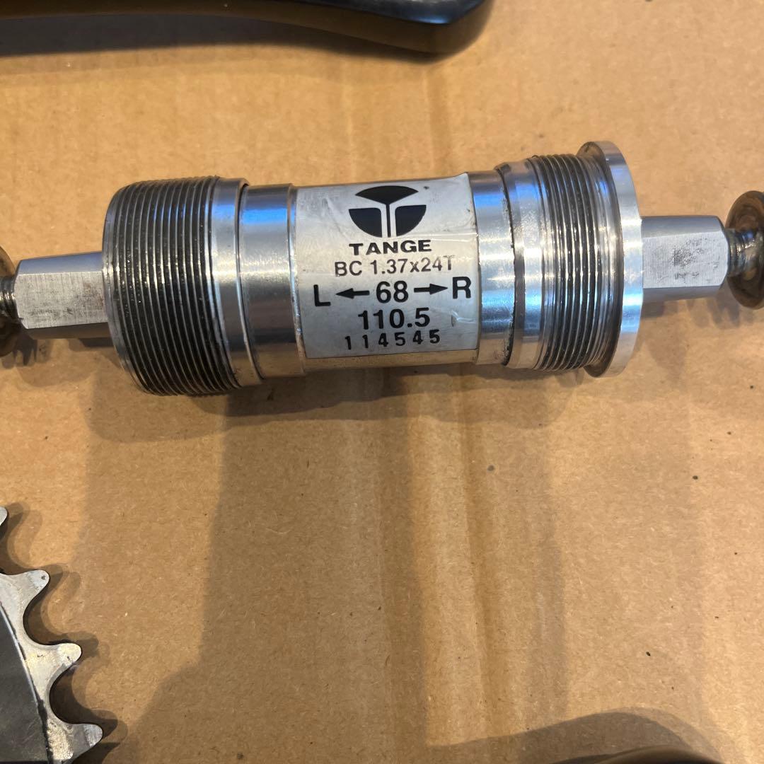 スギノ pcd130 チェーンリング