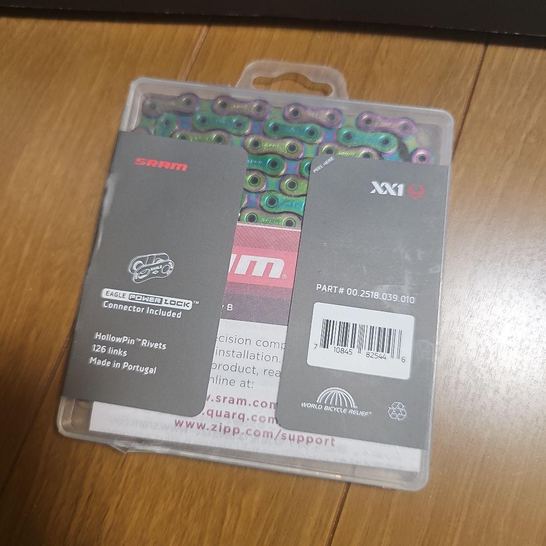 SRAM EAGLE XX1 カセット.チェーンセット レインボーカラー