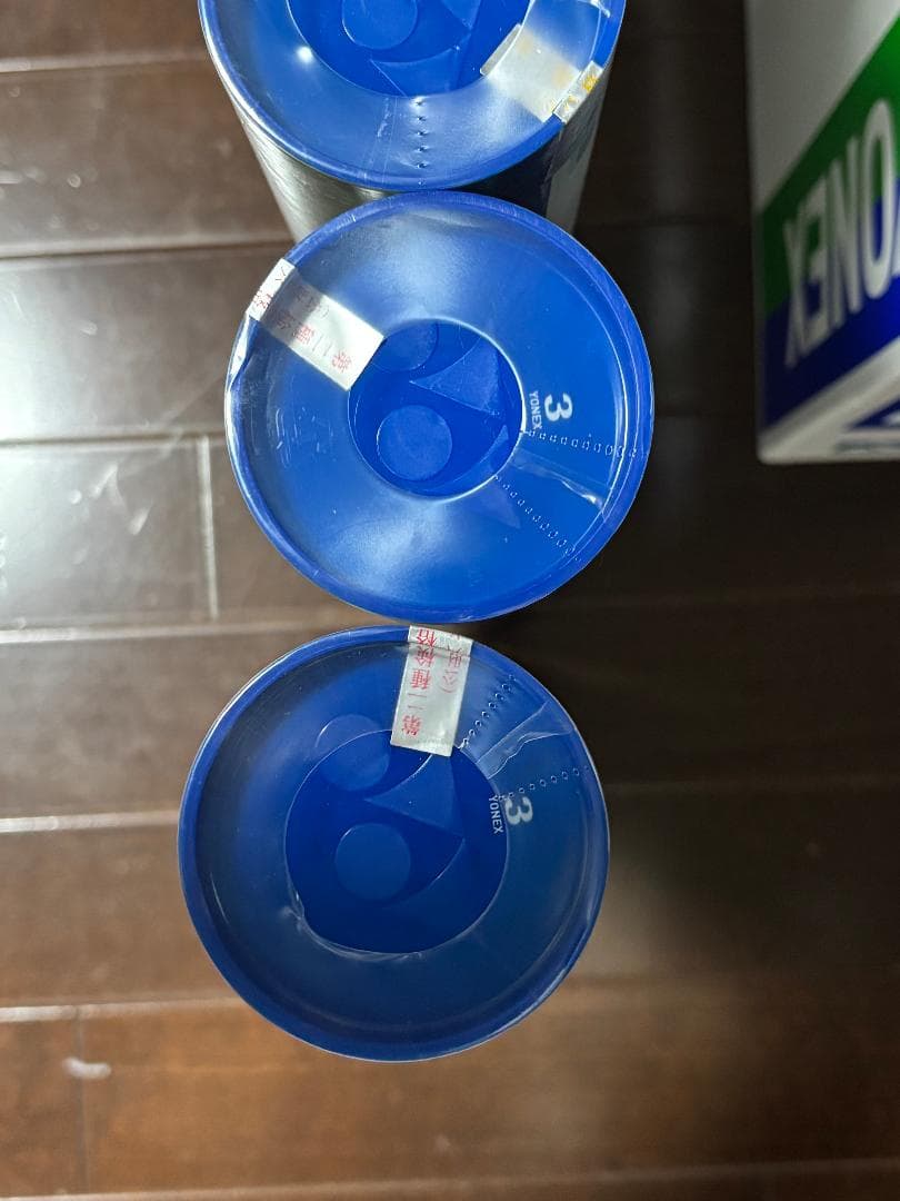 新品　YONEX　バドミントンシャトル　10本セット