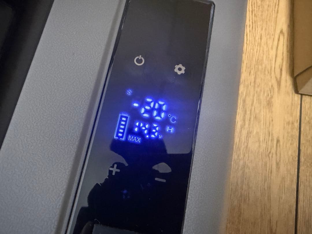 車載冷蔵庫 9L ポータブル冷蔵庫 急速冷凍 3WAY電源対応