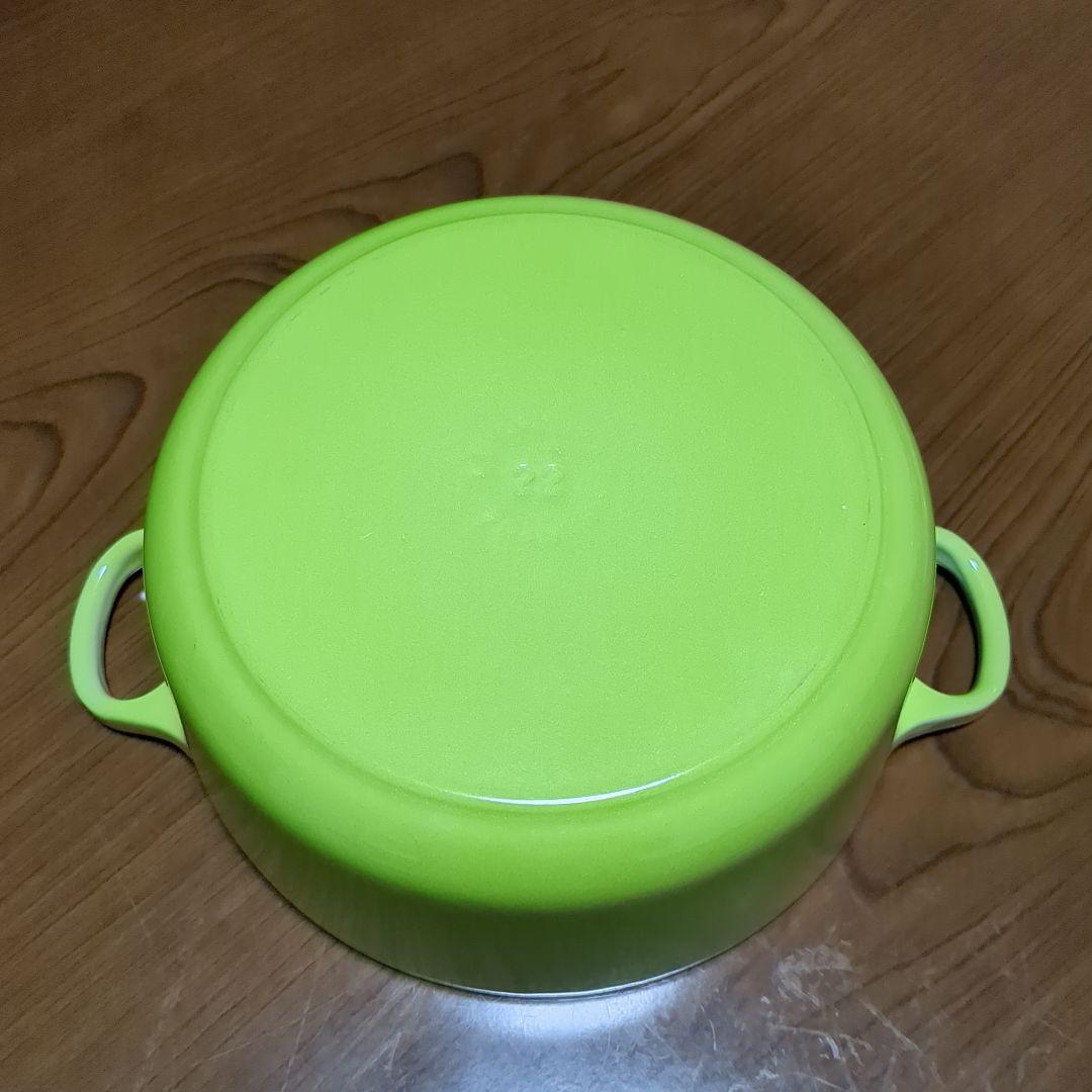 ル・クルーゼ　lecreusetココットロンド 両手鍋 22cm