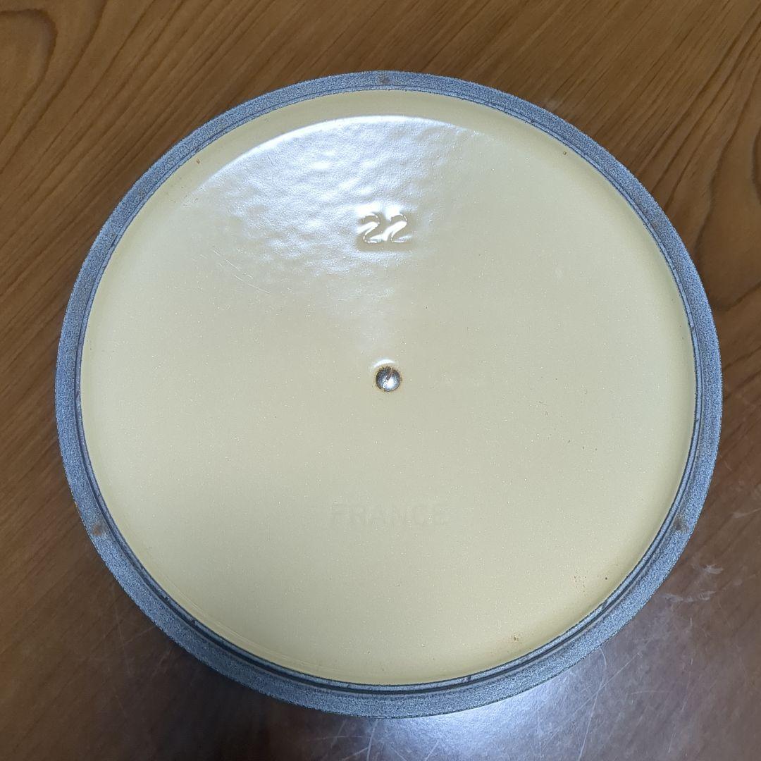 ル・クルーゼ　lecreusetココットロンド 両手鍋 22cm