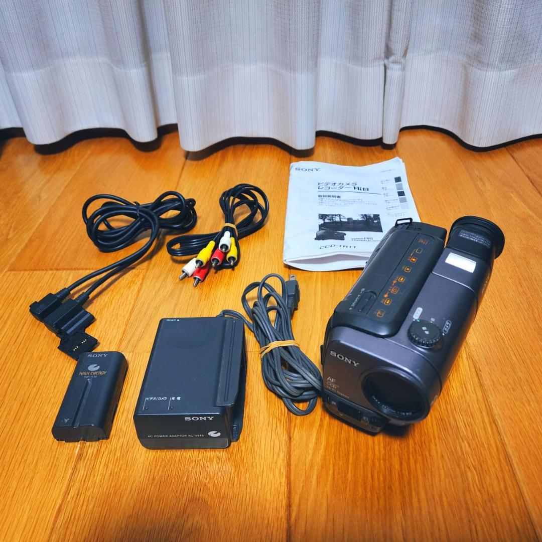 【動作確認済】SONY Hi8 高画質 ビデオカメラ CCD-TR11 セット