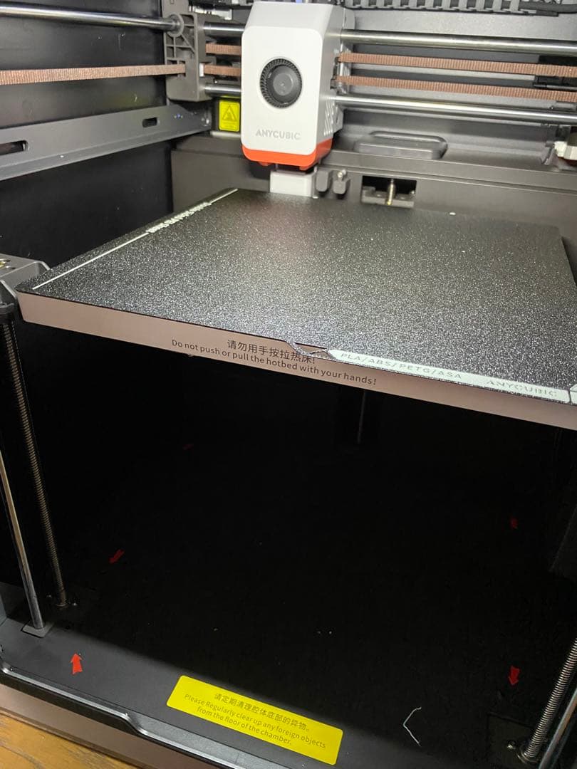 ANYCUBIC KOBRA S1 COMBO 3Dプリンター