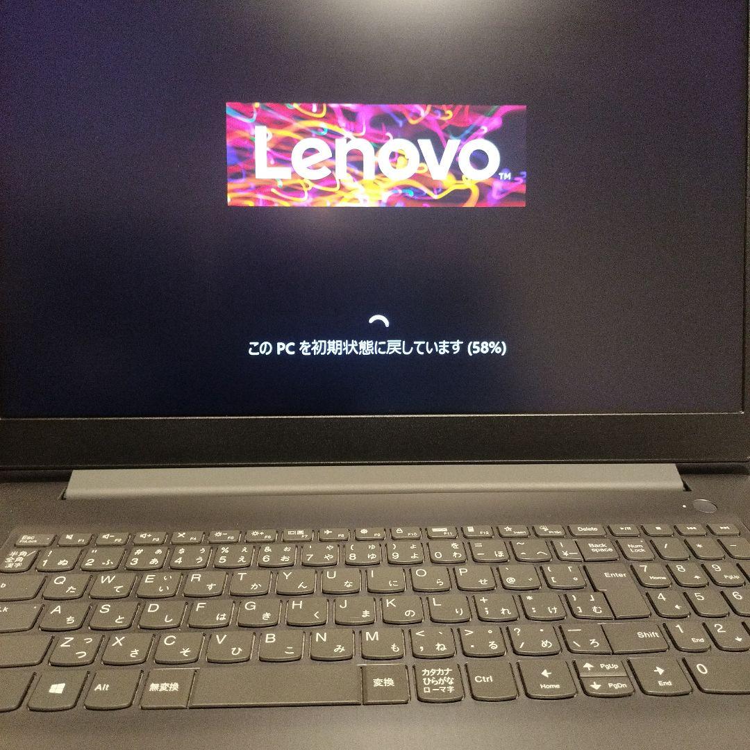 Lenovo 17.3インチノートPC Ryzen7/20GB/512GBSSD