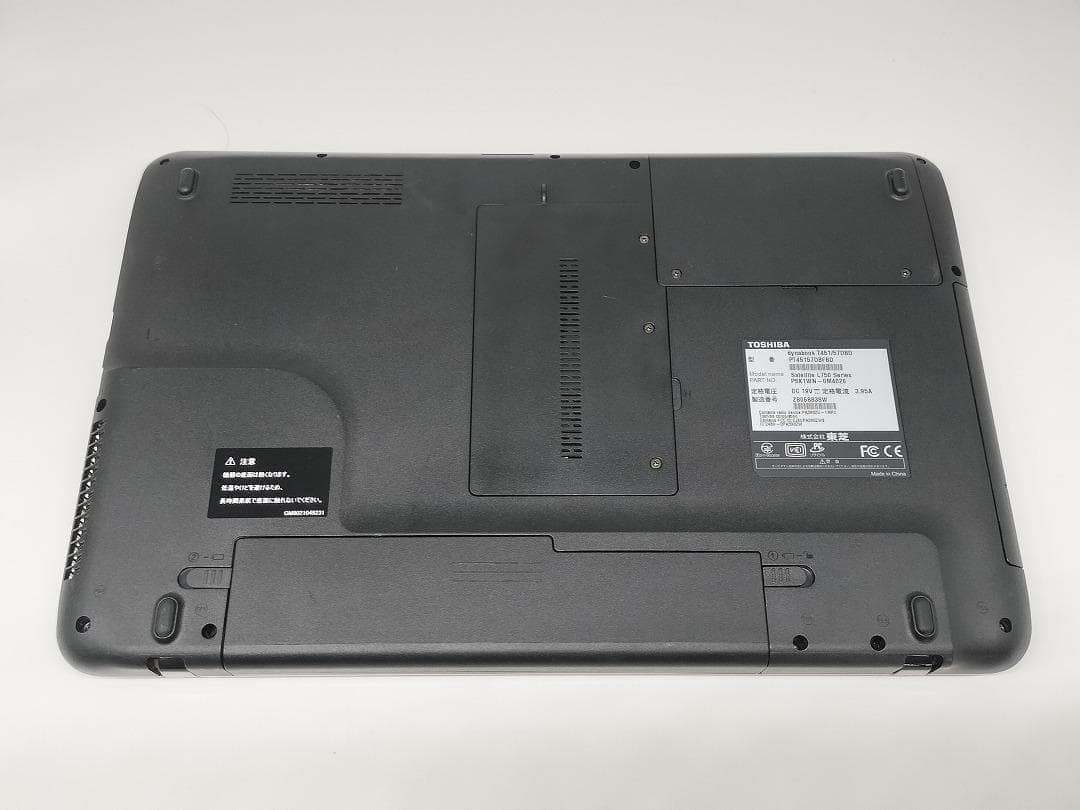 【東芝】爆速 Corei7/新品SSD256GB 15.6 ノートパソコン B7