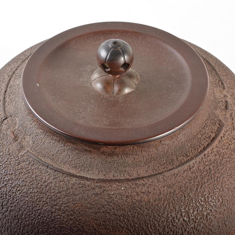 茶道具　釜師　和田美之助造　真形羽釜　共布共箱　M　R5551B