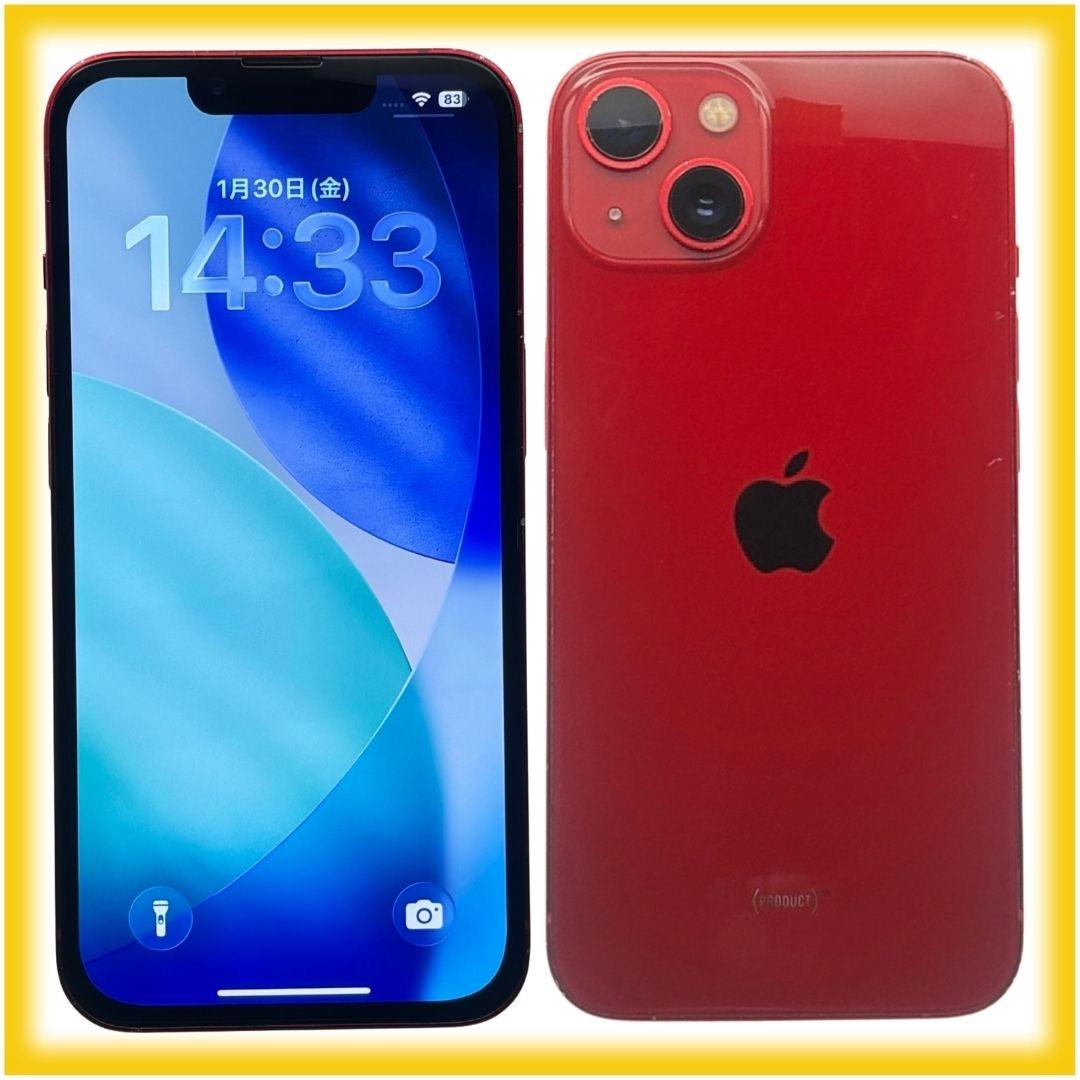 iPhone 13 128GB 大容量バッテリー新品100% 26-7