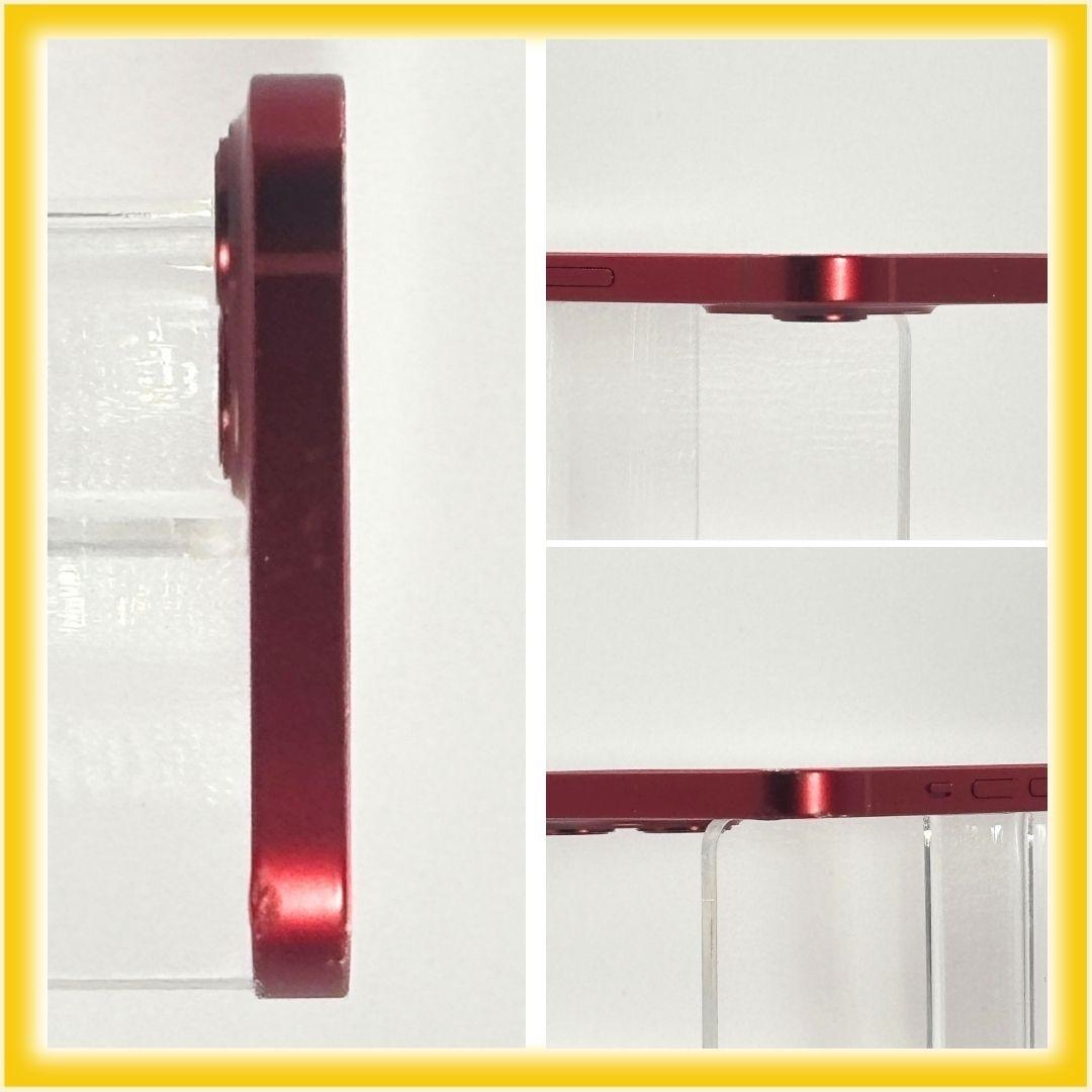 iPhone 13 128GB 大容量バッテリー新品100% 26-7