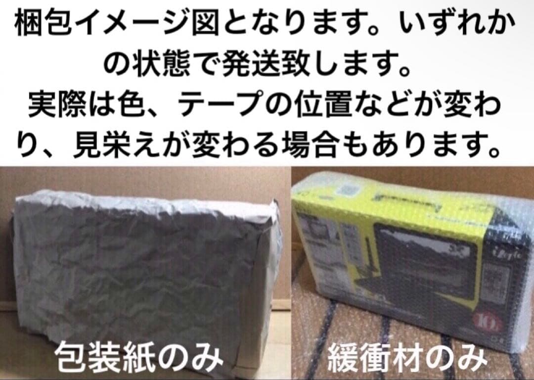 21年製 据え置き型 コンパクトDVD・ブルーレイプレーヤー/BDP-S1500