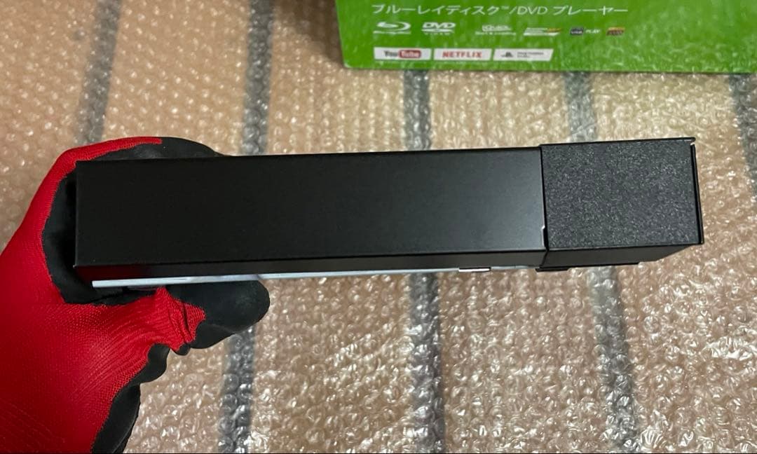 21年製 据え置き型 コンパクトDVD・ブルーレイプレーヤー/BDP-S1500