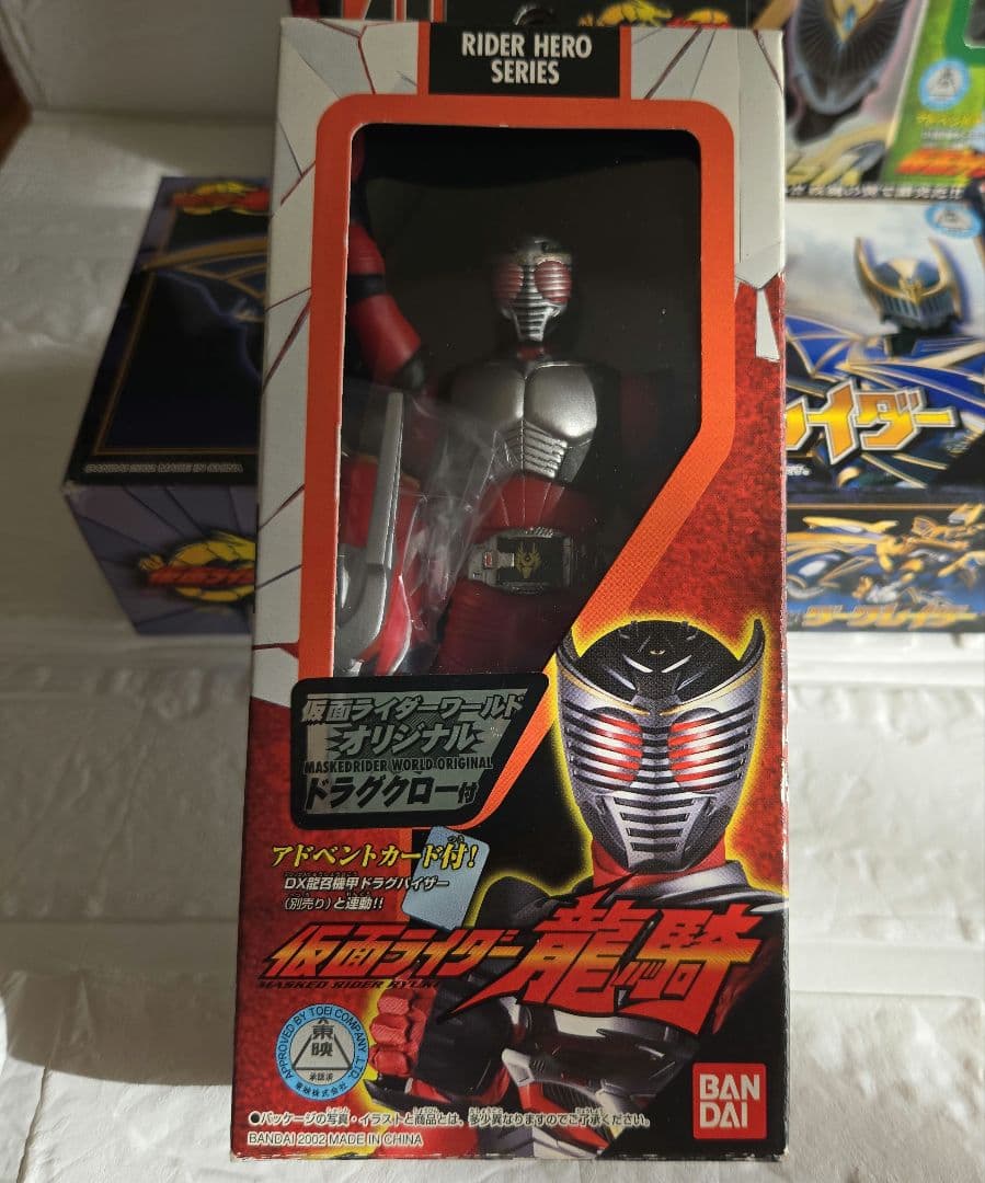 ☆仮面ライダー龍騎フィギュア 5体+ダークレイダーセット！
