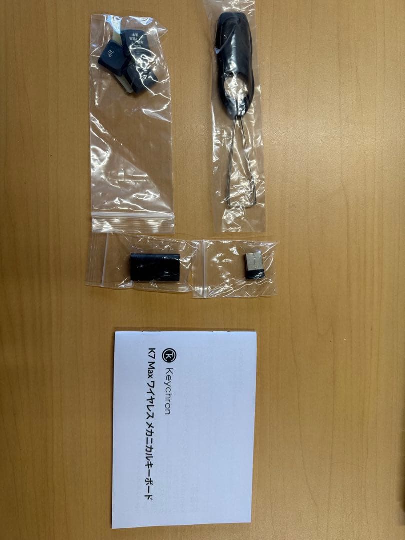 Keychron K7 Max ワイヤレスメカニカルキーボード