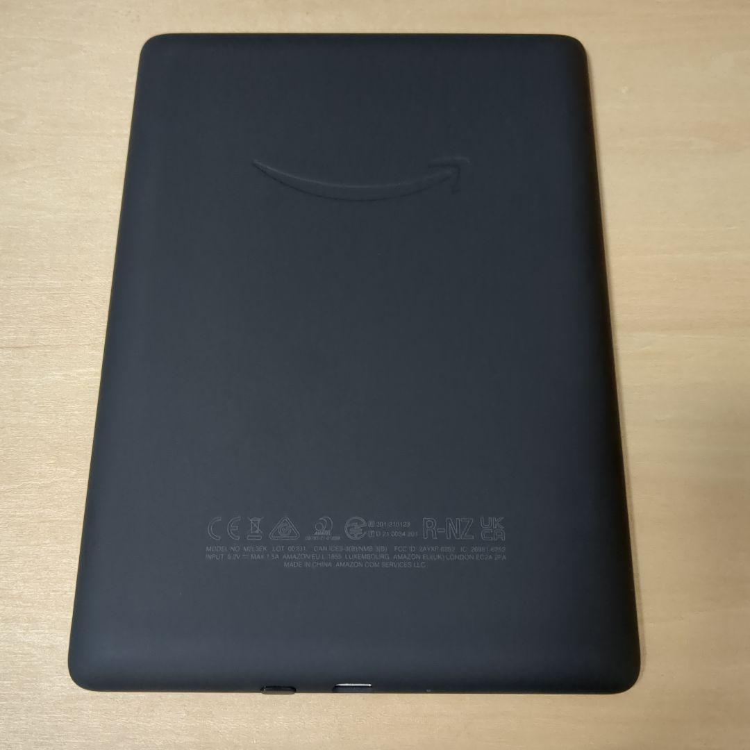 美品 Kindle Paperwhite 第11世代 8GB 広告なしモデル