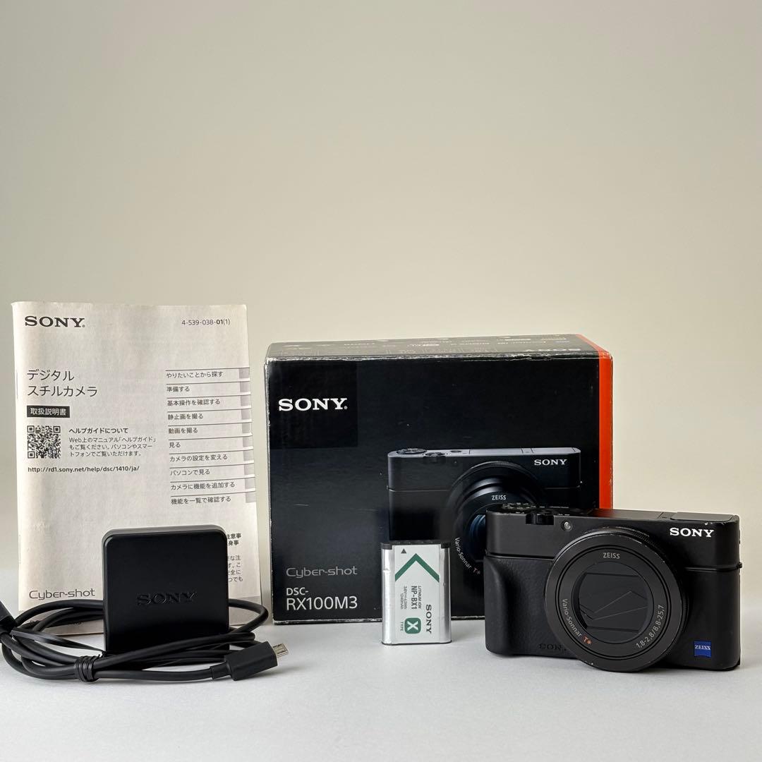 SONY Cyber-shot DSC-RX100M3 デジタルカメラ