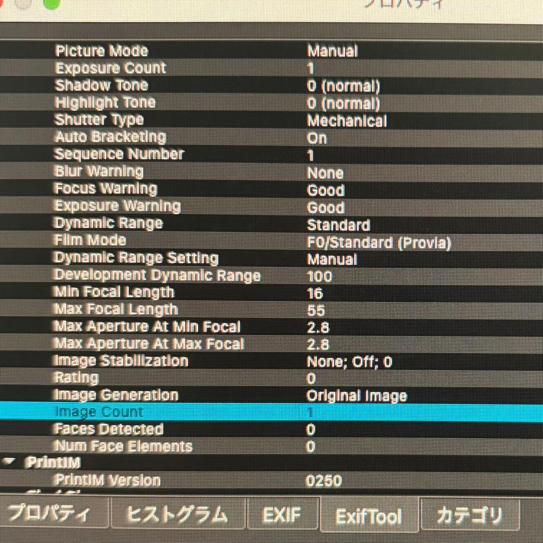 FUJIFILM X-T2ボディ＆パワーブースターグリップ