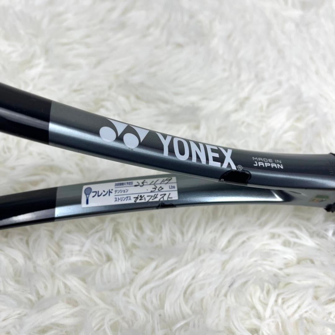 【YONEX】ヨネックス NANOFORCE 8V REV ソフトテニスラケット