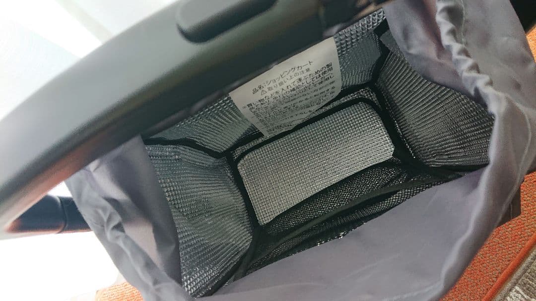 REP cocoro インナーバックつき横押し4輪カート 552117