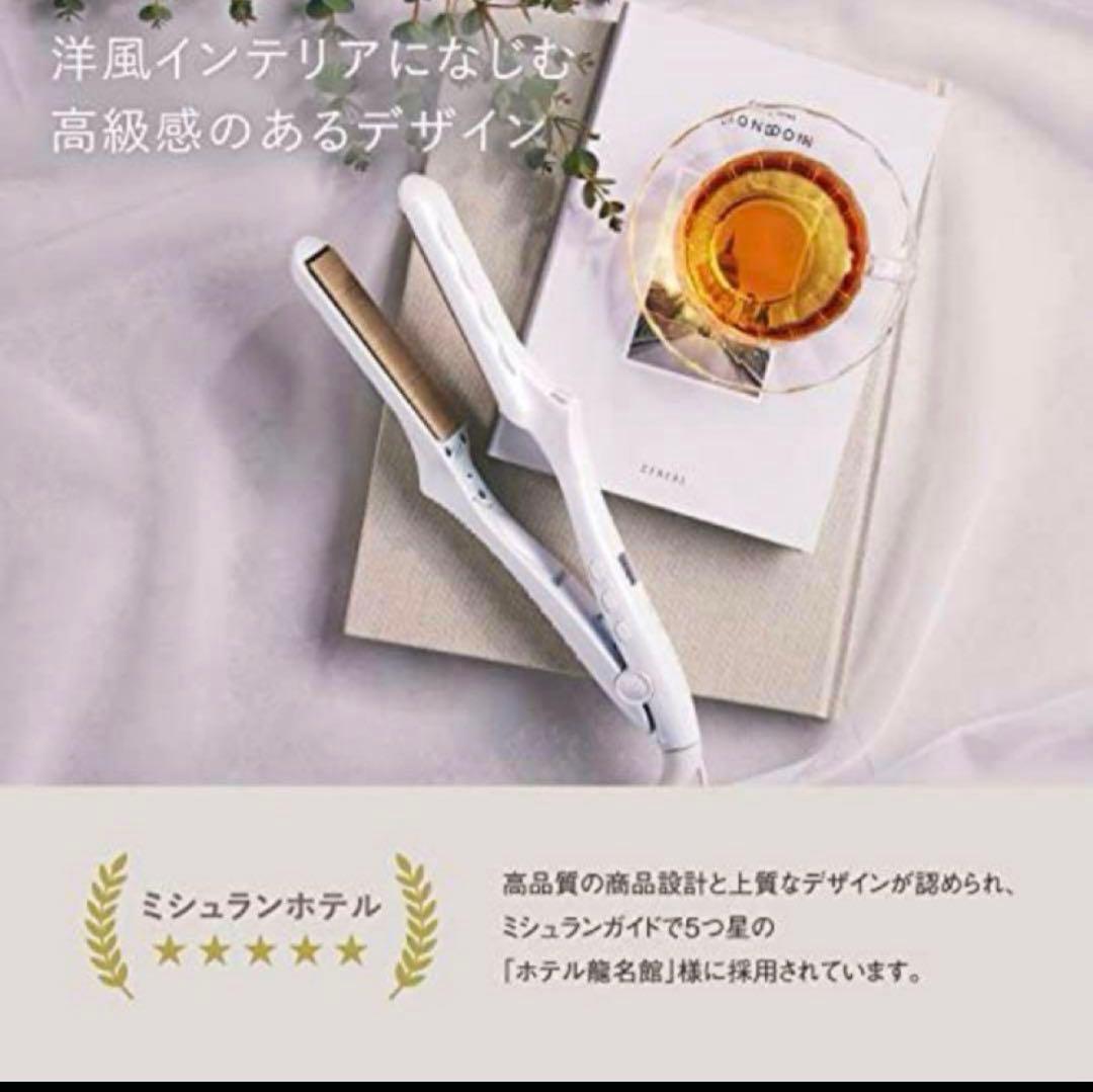 m*認様 【新品・未使用】KINUJO 絹女　ストレート　ヘアアイロン　LM-1