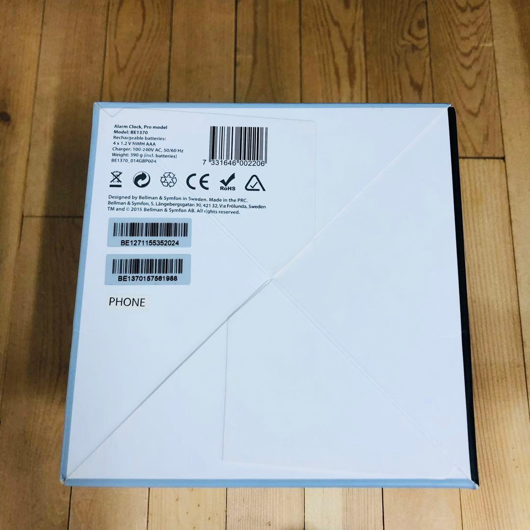 Bellman & Symfon Alarm Clock 振動目覚まし時計